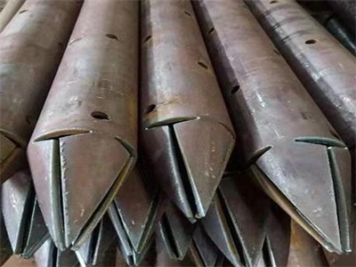 向阳管棚管