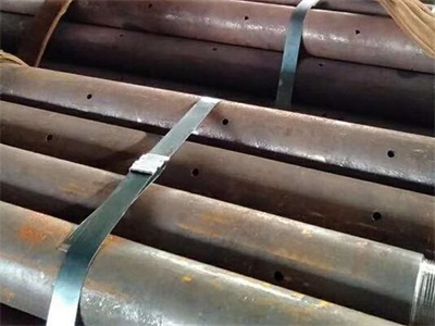 向阳管棚管